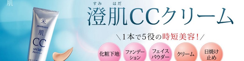 ����CC�N���[�����T�C�g